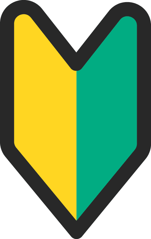 初心者 アイコン